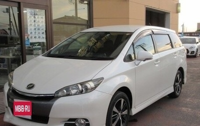Toyota Wish II, 2017 год, 1 190 000 рублей, 1 фотография