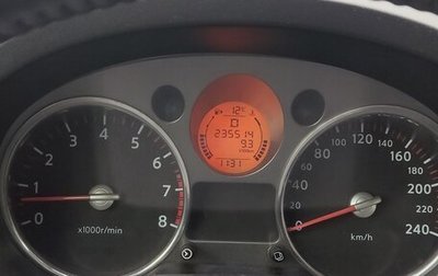 Nissan X-Trail, 2008 год, 1 050 000 рублей, 1 фотография