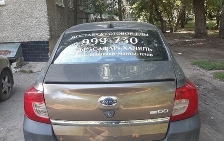 Datsun on-DO I рестайлинг, 2018 год, 250 000 рублей, 4 фотография