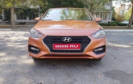 Hyundai Solaris II рестайлинг, 2017 год, 837 000 рублей, 1 фотография