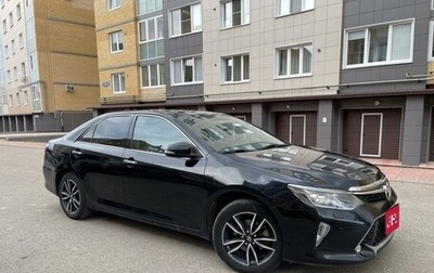 Toyota Camry, 2017 год, 2 550 000 рублей, 1 фотография