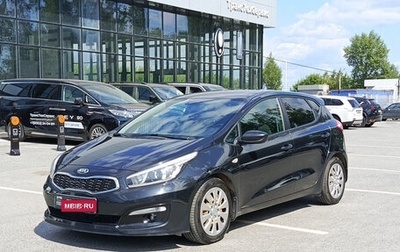 KIA cee'd III, 2016 год, 979 000 рублей, 1 фотография