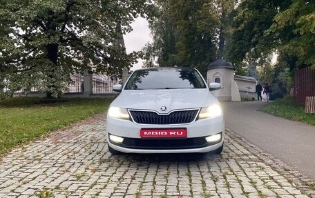 Skoda Rapid I, 2017 год, 1 300 000 рублей, 1 фотография