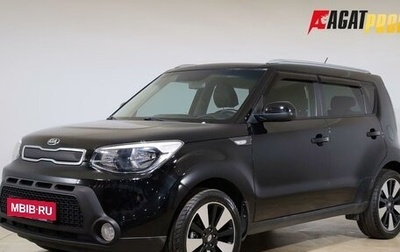 KIA Soul II рестайлинг, 2016 год, 1 575 000 рублей, 1 фотография