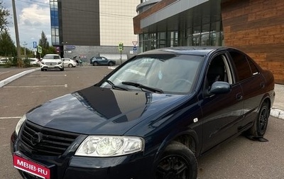 Nissan Almera Classic, 2006 год, 340 000 рублей, 1 фотография