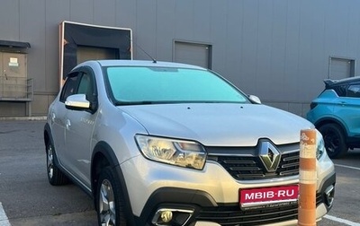 Renault Logan II, 2020 год, 1 300 000 рублей, 1 фотография