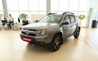 Renault Duster I рестайлинг, 2019 год, 1 109 000 рублей, 1 фотография