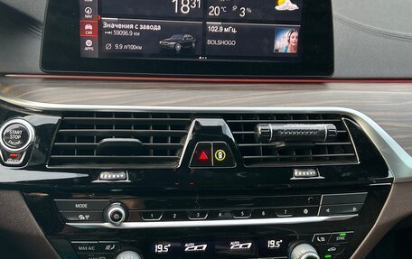 BMW 5 серия, 2020 год, 5 070 000 рублей, 9 фотография