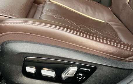 BMW 5 серия, 2020 год, 5 070 000 рублей, 8 фотография