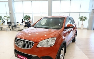 SsangYong Actyon II рестайлинг, 2012 год, 713 000 рублей, 1 фотография