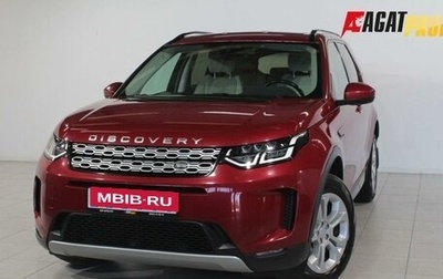 Land Rover Discovery Sport I рестайлинг, 2019 год, 3 057 000 рублей, 1 фотография