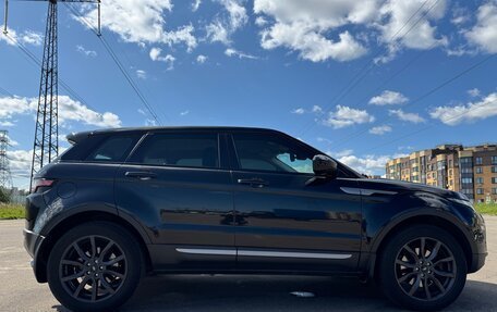 Land Rover Range Rover Evoque I, 2015 год, 2 070 000 рублей, 4 фотография