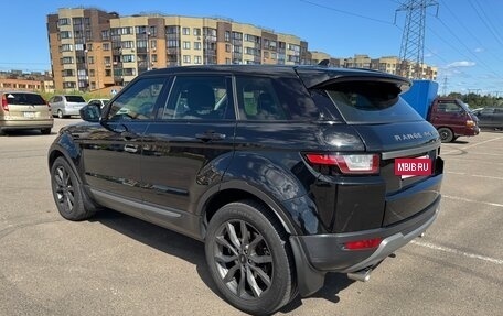 Land Rover Range Rover Evoque I, 2015 год, 2 070 000 рублей, 3 фотография