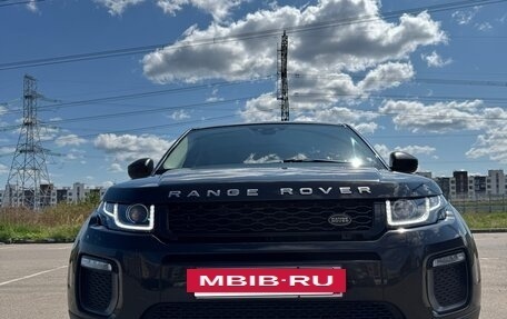 Land Rover Range Rover Evoque I, 2015 год, 2 070 000 рублей, 7 фотография