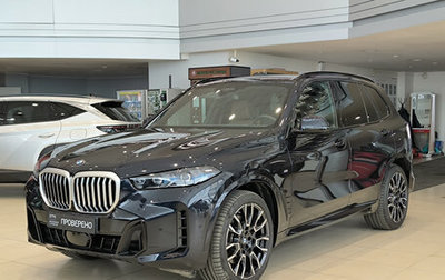BMW X5, 2024 год, 12 999 000 рублей, 1 фотография