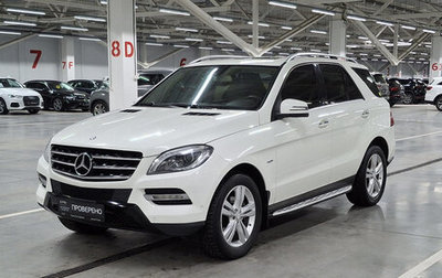 Mercedes-Benz M-Класс, 2011 год, 2 100 000 рублей, 1 фотография