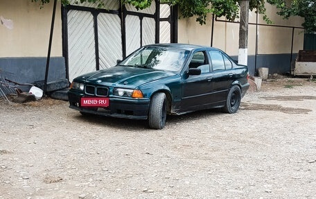 BMW 3 серия, 1992 год, 150 000 рублей, 1 фотография