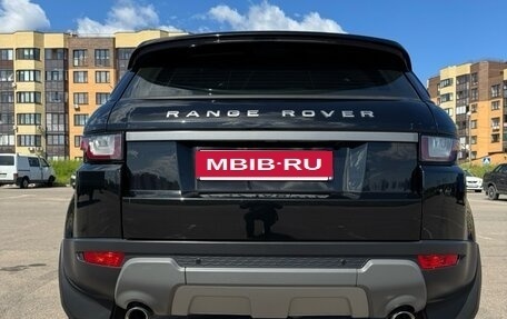 Land Rover Range Rover Evoque I, 2015 год, 2 070 000 рублей, 8 фотография