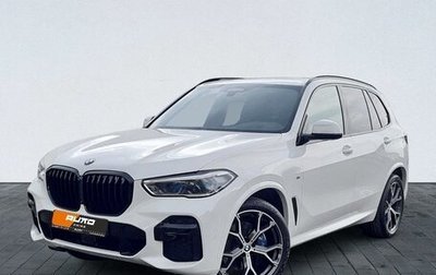 BMW X5, 2021 год, 7 100 000 рублей, 1 фотография