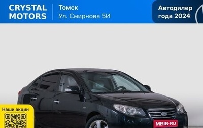 Hyundai Avante, 2010 год, 819 000 рублей, 1 фотография