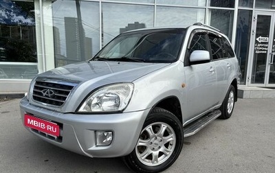 Chery Tiggo (T11), 2012 год, 439 000 рублей, 1 фотография