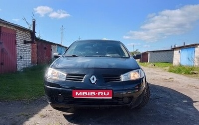 Renault Megane II, 2004 год, 155 000 рублей, 1 фотография