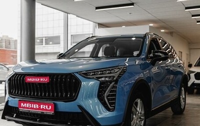 Haval Jolion, 2025 год, 2 399 000 рублей, 1 фотография