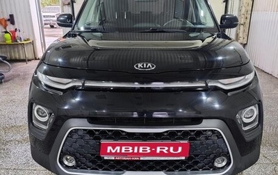 KIA Soul III, 2021 год, 2 000 000 рублей, 1 фотография