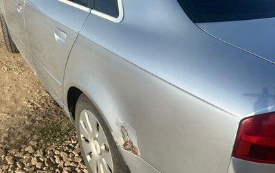 Audi A4, 2006 год, 550 000 рублей, 1 фотография