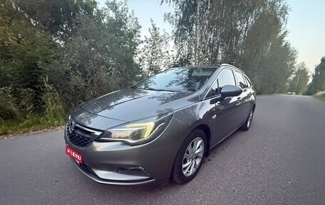 Opel Astra K, 2019 год, 1 250 000 рублей, 1 фотография