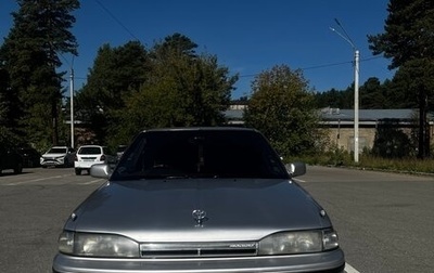 Toyota Carina, 1990 год, 350 000 рублей, 1 фотография