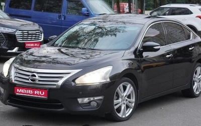 Nissan Teana, 2014 год, 1 199 000 рублей, 1 фотография