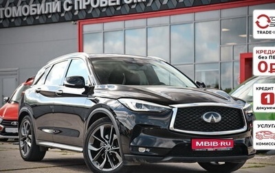 Infiniti QX50 II, 2018 год, 2 446 400 рублей, 1 фотография