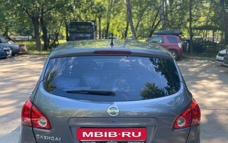 Nissan Qashqai, 2007 год, 850 000 рублей, 2 фотография