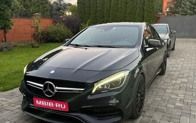 Mercedes-Benz CLA AMG, 2016 год, 3 000 000 рублей, 1 фотография