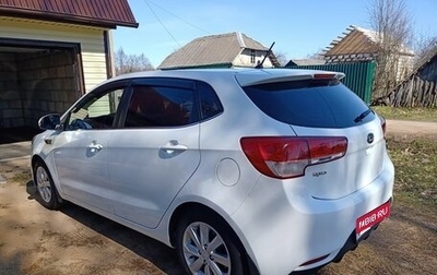 KIA Rio III рестайлинг, 2016 год, 1 100 000 рублей, 1 фотография