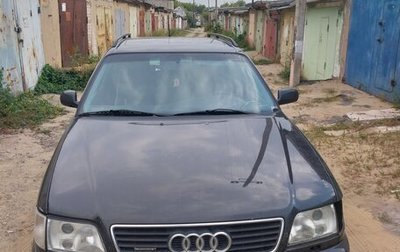 Audi A6, 1997 год, 300 000 рублей, 1 фотография