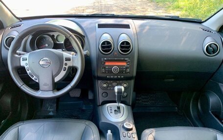 Nissan Qashqai, 2007 год, 850 000 рублей, 10 фотография
