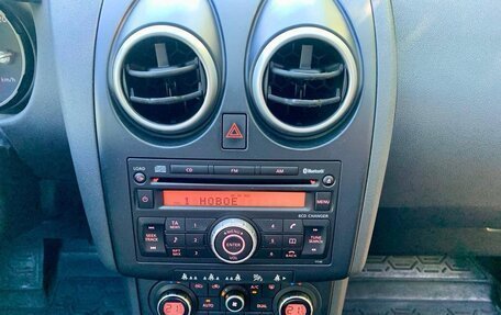 Nissan Qashqai, 2007 год, 850 000 рублей, 13 фотография