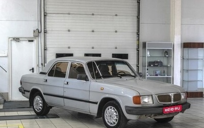 ГАЗ 3110 «Волга», 1998 год, 199 000 рублей, 1 фотография