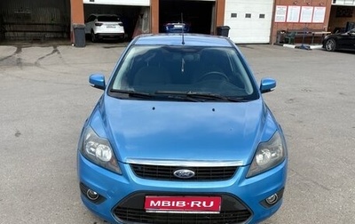 Ford Focus II рестайлинг, 2008 год, 570 000 рублей, 1 фотография