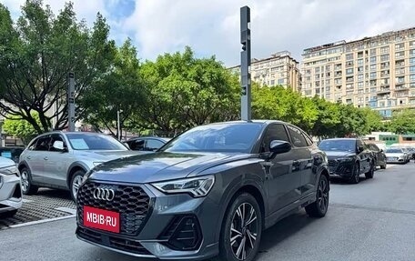 Audi Q3 Sportback, 2022 год, 2 516 125 рублей, 1 фотография
