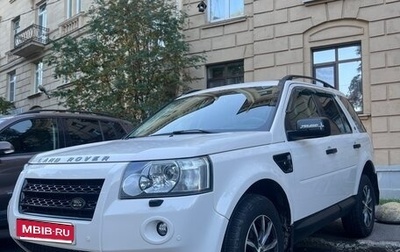 Land Rover Freelander II рестайлинг 2, 2008 год, 1 200 000 рублей, 1 фотография