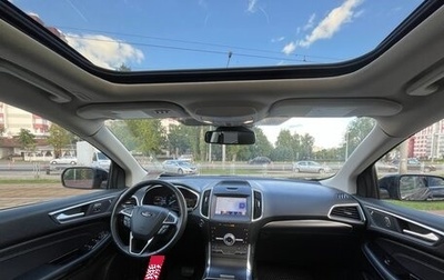 Ford Edge II рестайлинг, 2019 год, 1 999 999 рублей, 1 фотография