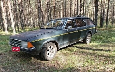 Ford Granada II, 1979 год, 250 000 рублей, 1 фотография