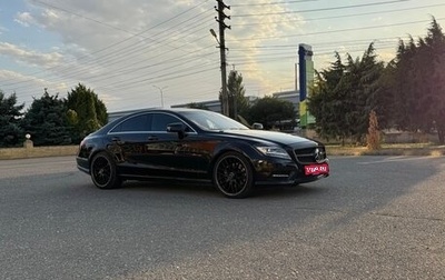 Mercedes-Benz CLS, 2012 год, 2 250 000 рублей, 1 фотография