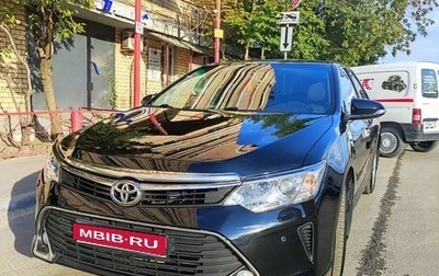 Toyota Camry, 2015 год, 1 450 000 рублей, 1 фотография