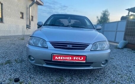 KIA Spectra II (LD), 2006 год, 300 000 рублей, 1 фотография