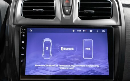 Renault Logan II, 2015 год, 662 500 рублей, 6 фотография