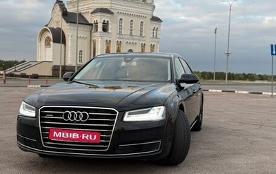 Audi A8, 2015 год, 2 750 000 рублей, 1 фотография